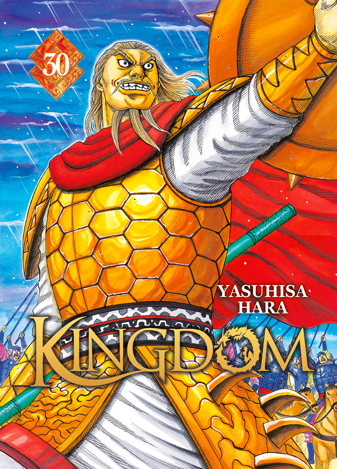 Cover 30