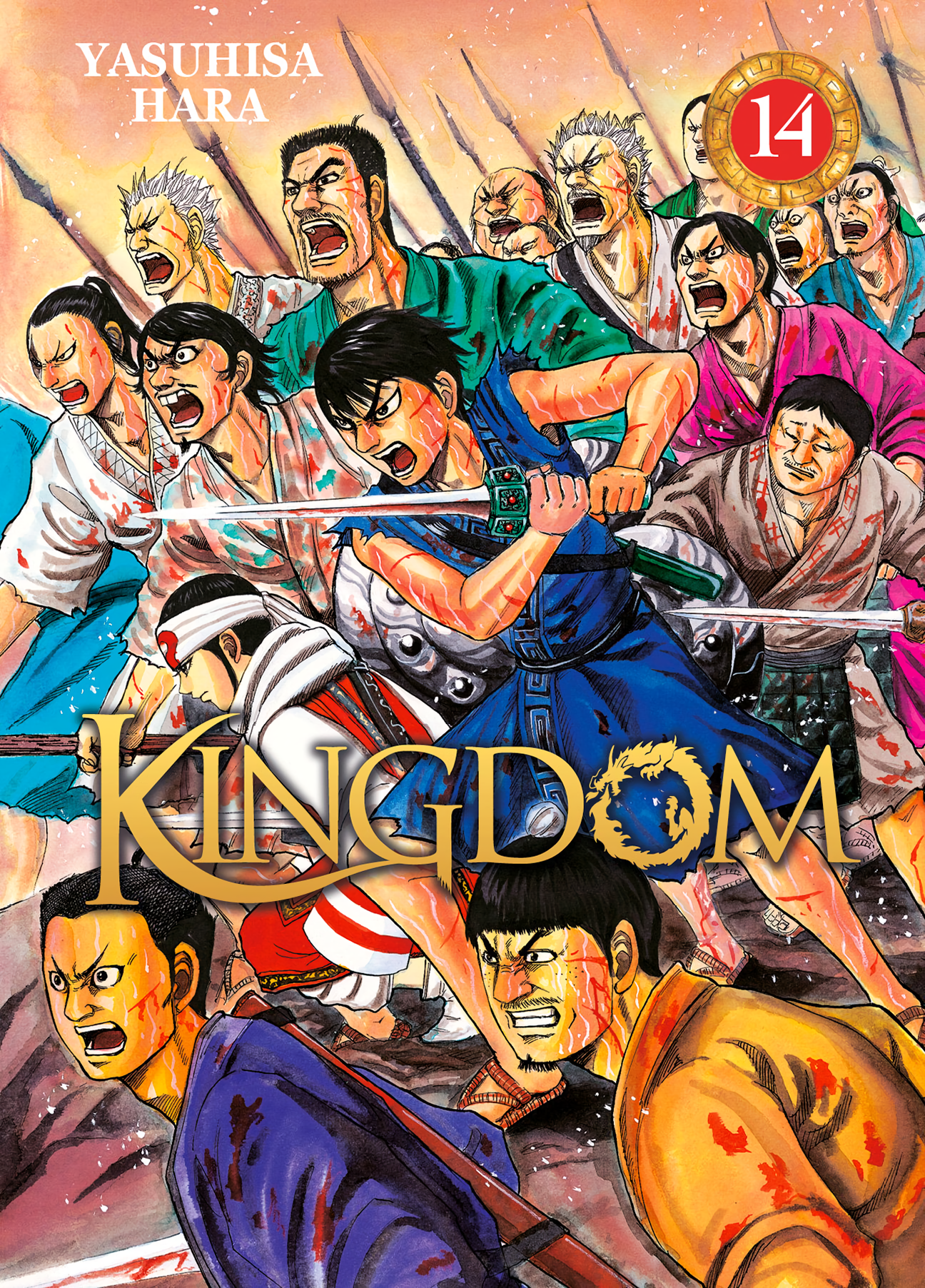 Cover 14