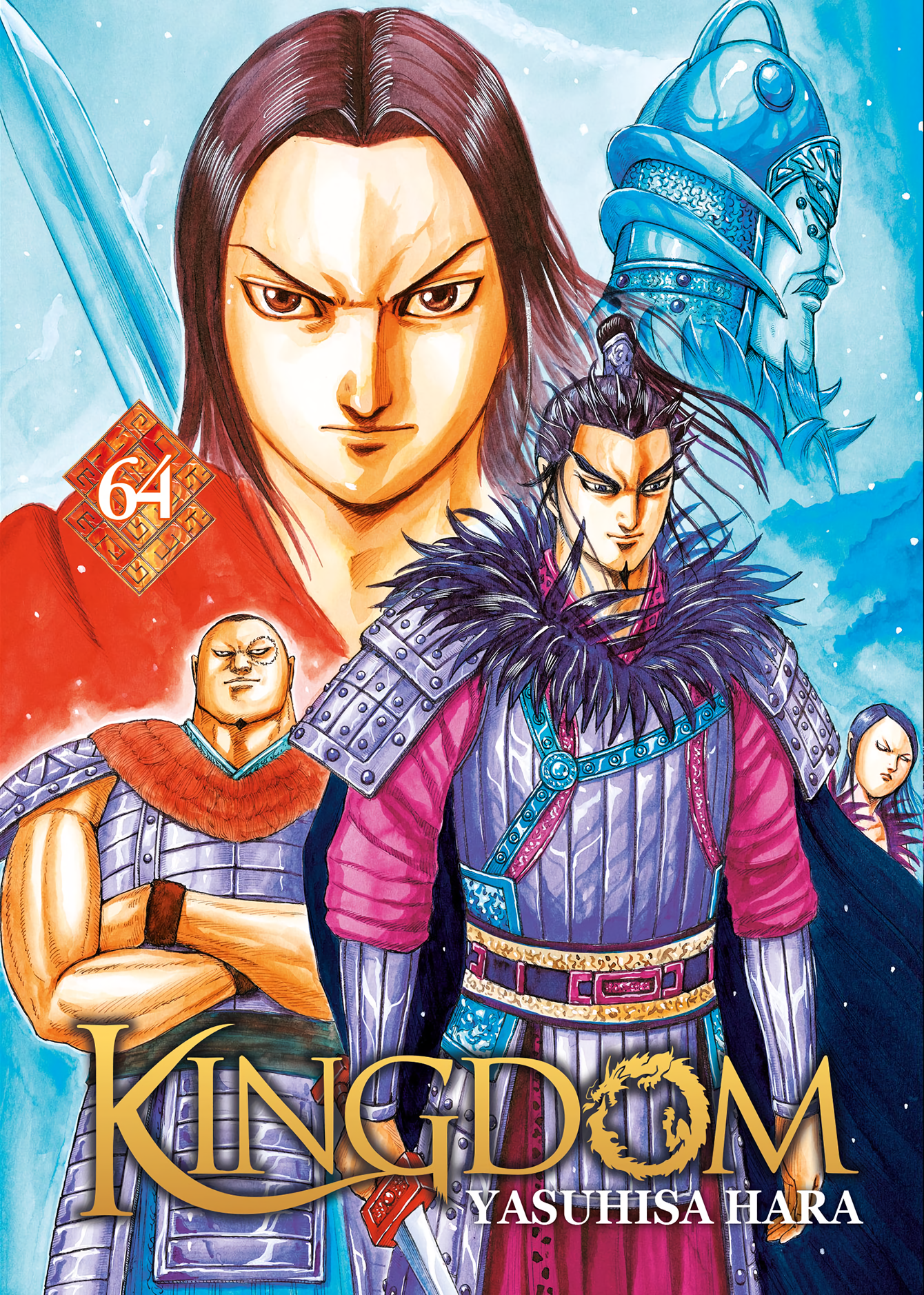 Cover 44