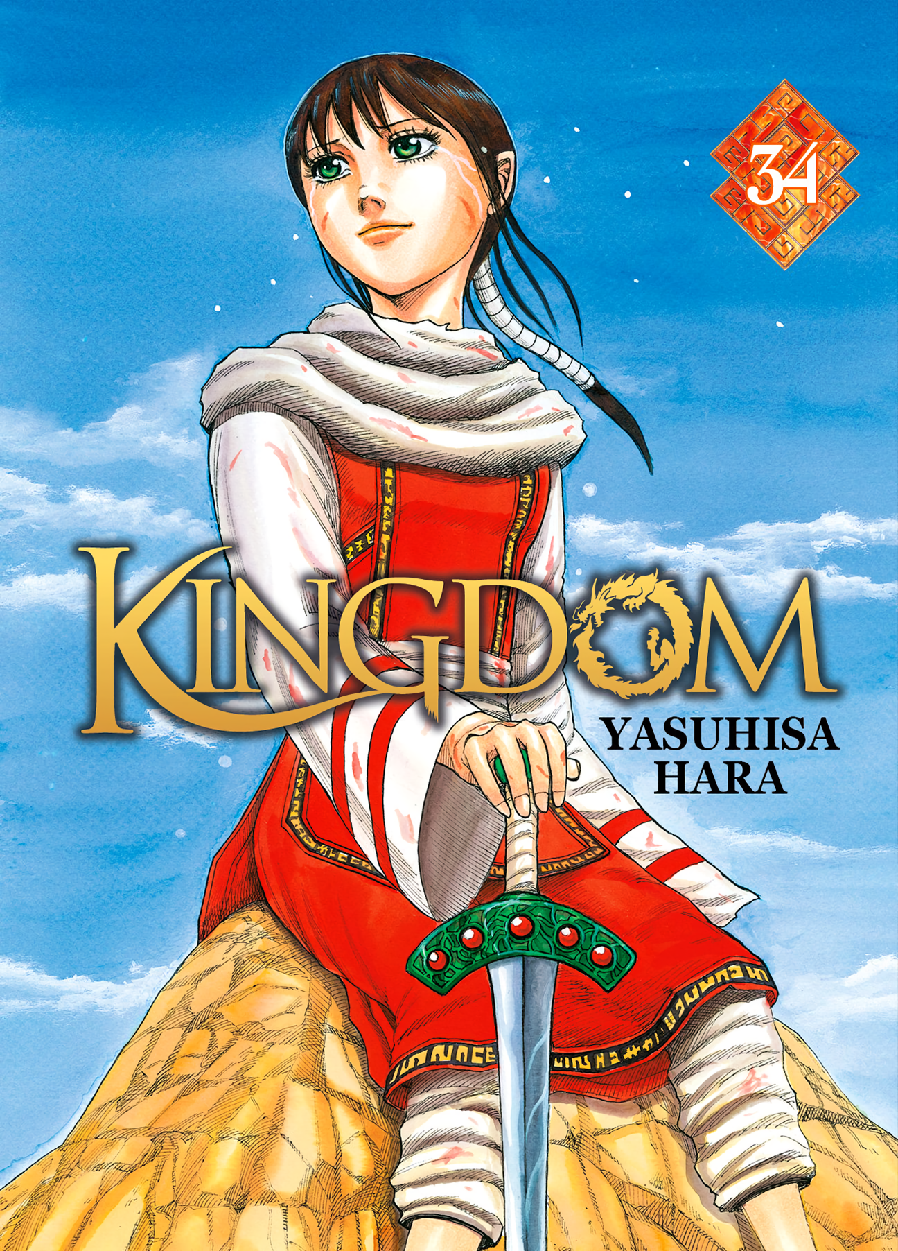 Cover 34