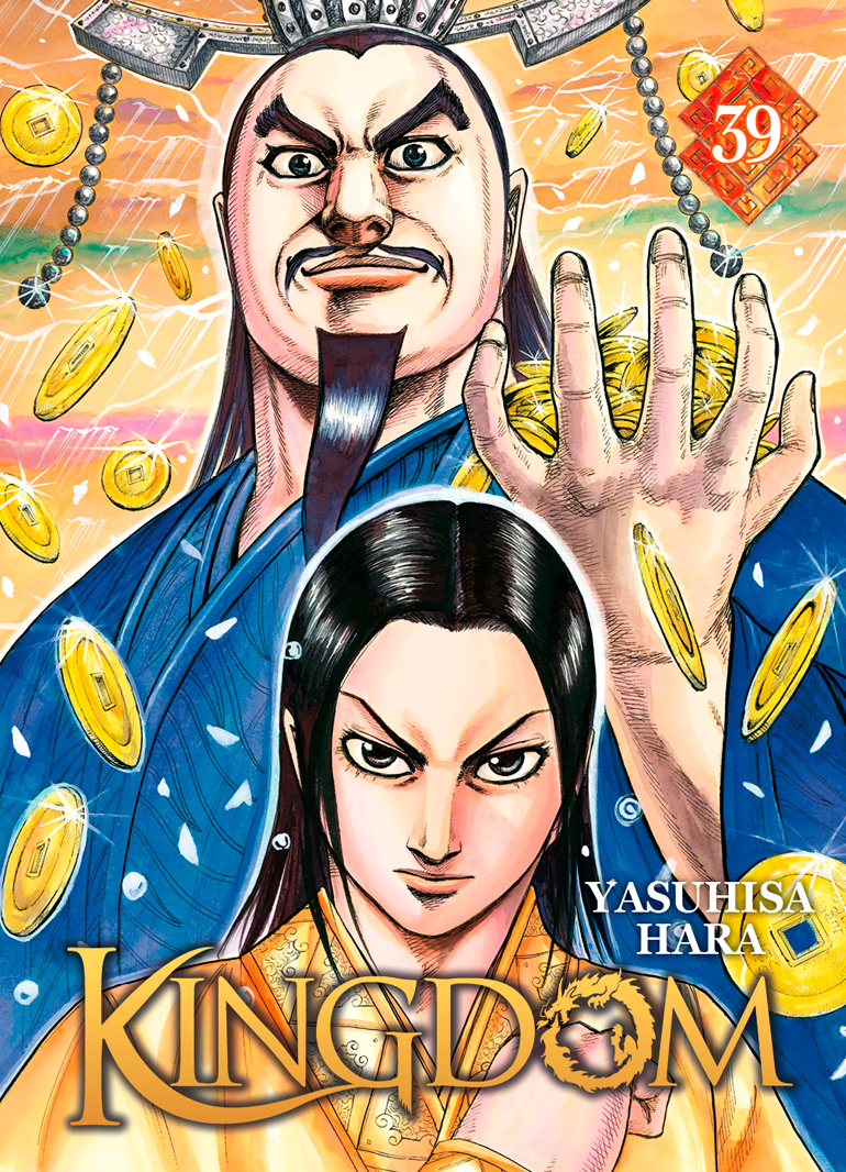 Cover 39