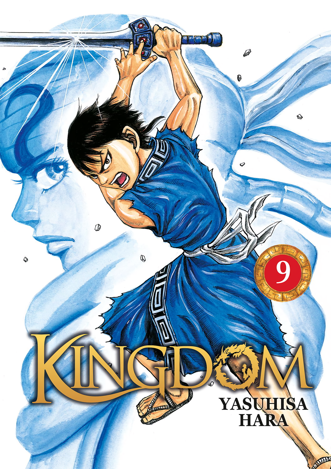 Cover 9