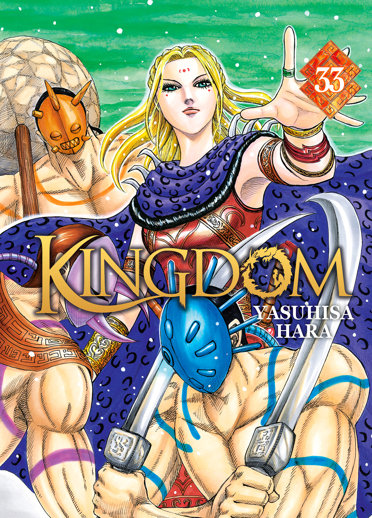 Cover 33