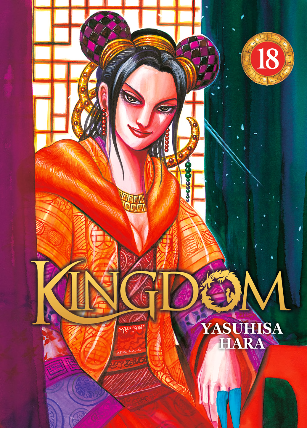 Cover 18