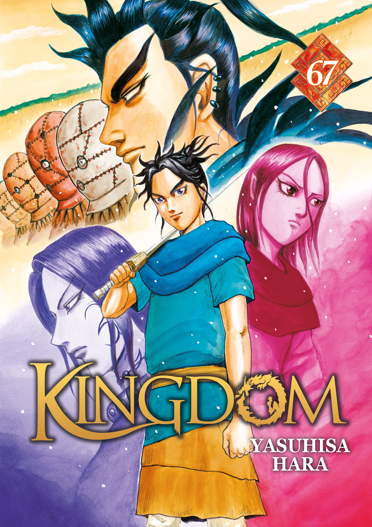Cover 47