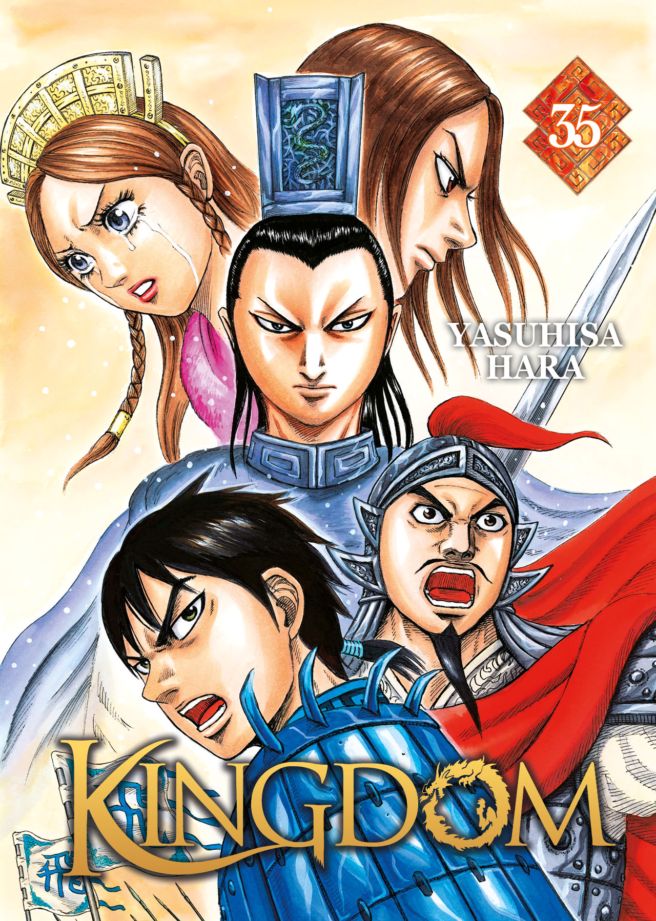 Cover 35