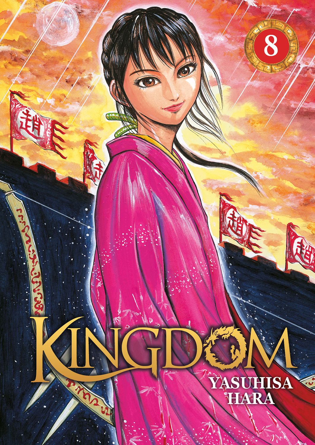 Cover 8