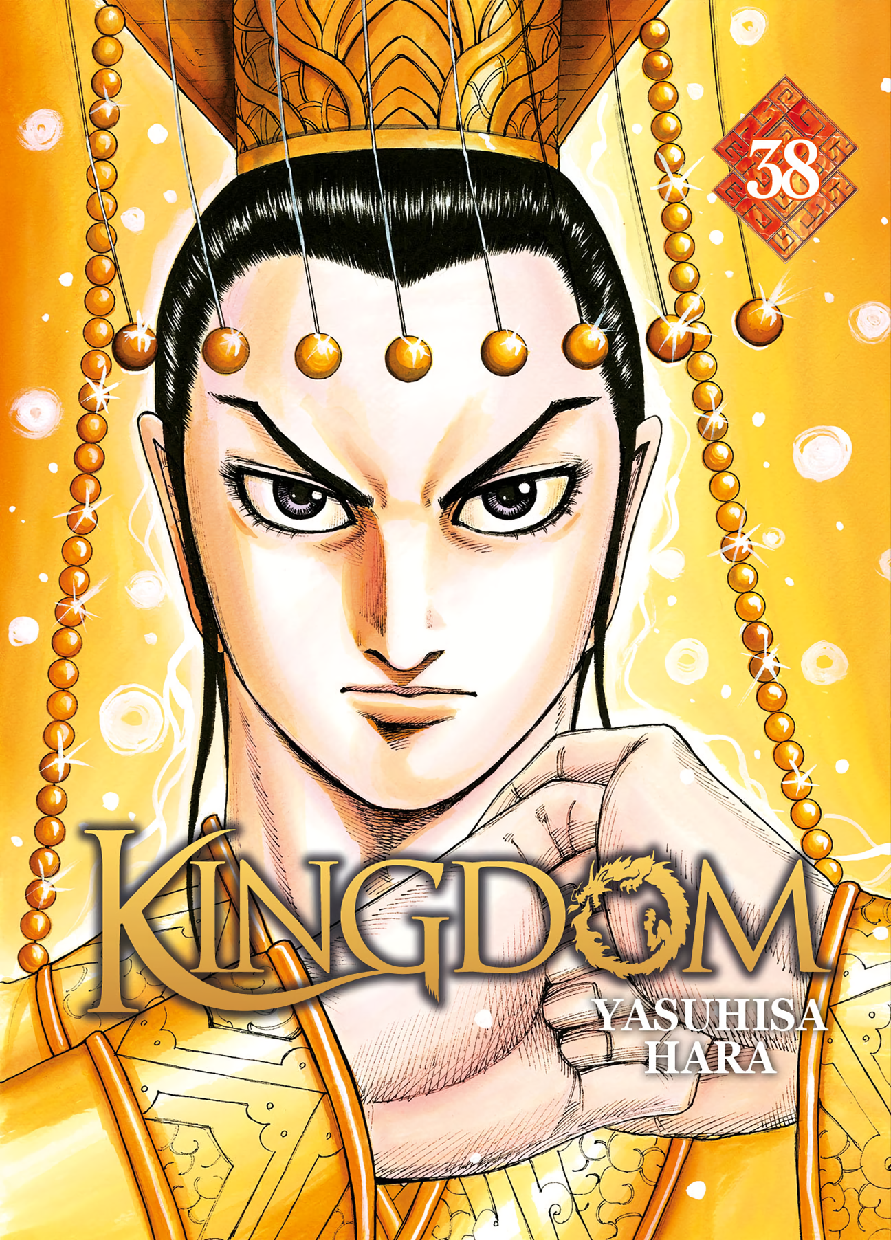 Cover 38