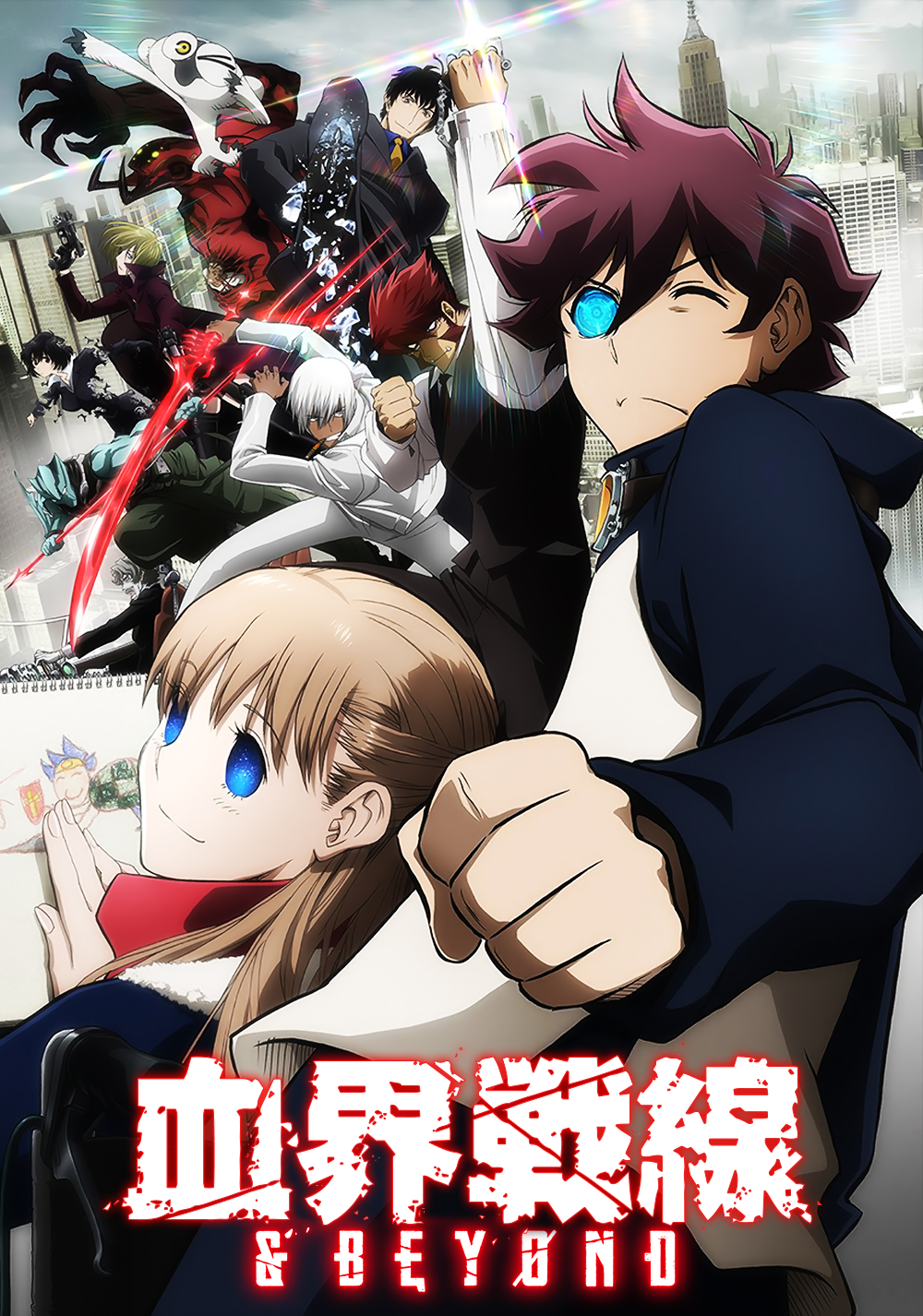 Cover 5
