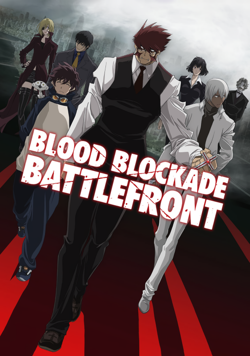 Kekkai Sensen's cover