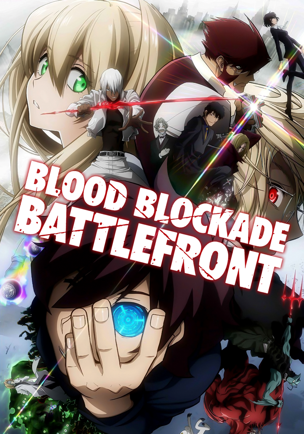 Cover 2