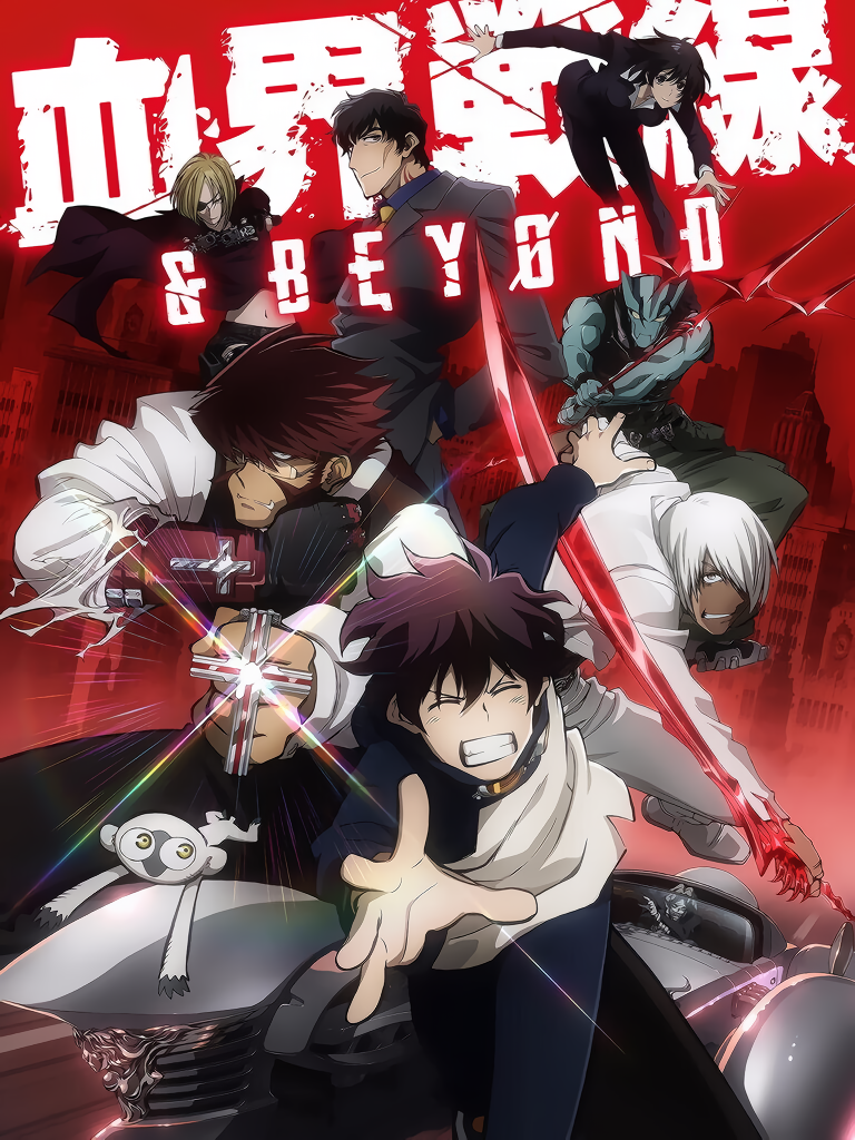 Cover 6