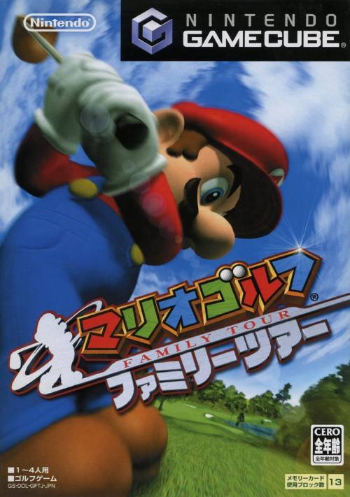 Cover 4
