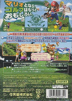 Cover 5