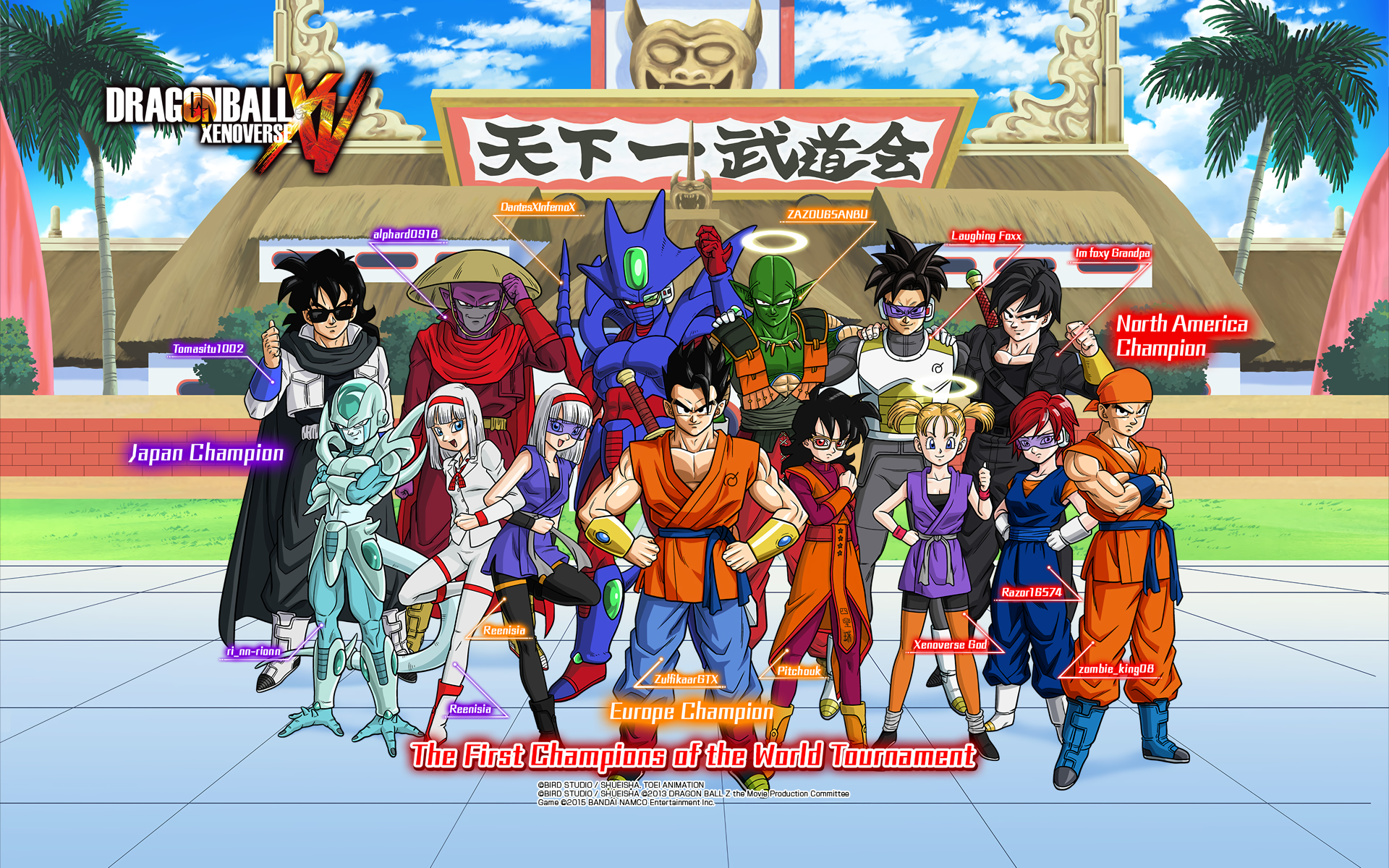 Cover 3