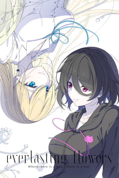 Cover 1