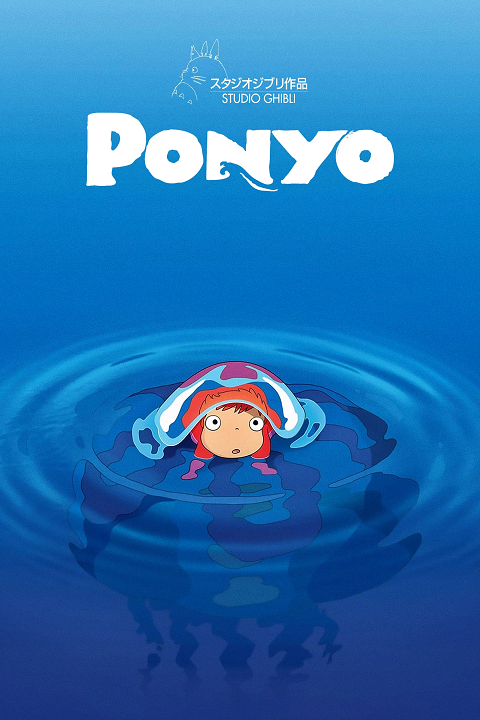 Ponyo's cover