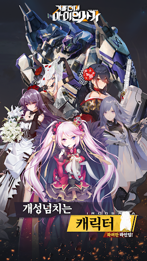 Cover 1