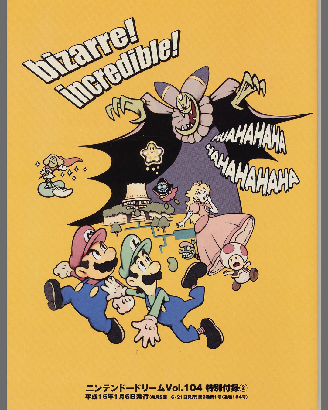 Cover 14