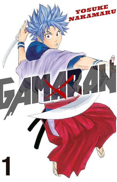 Gamaran's cover