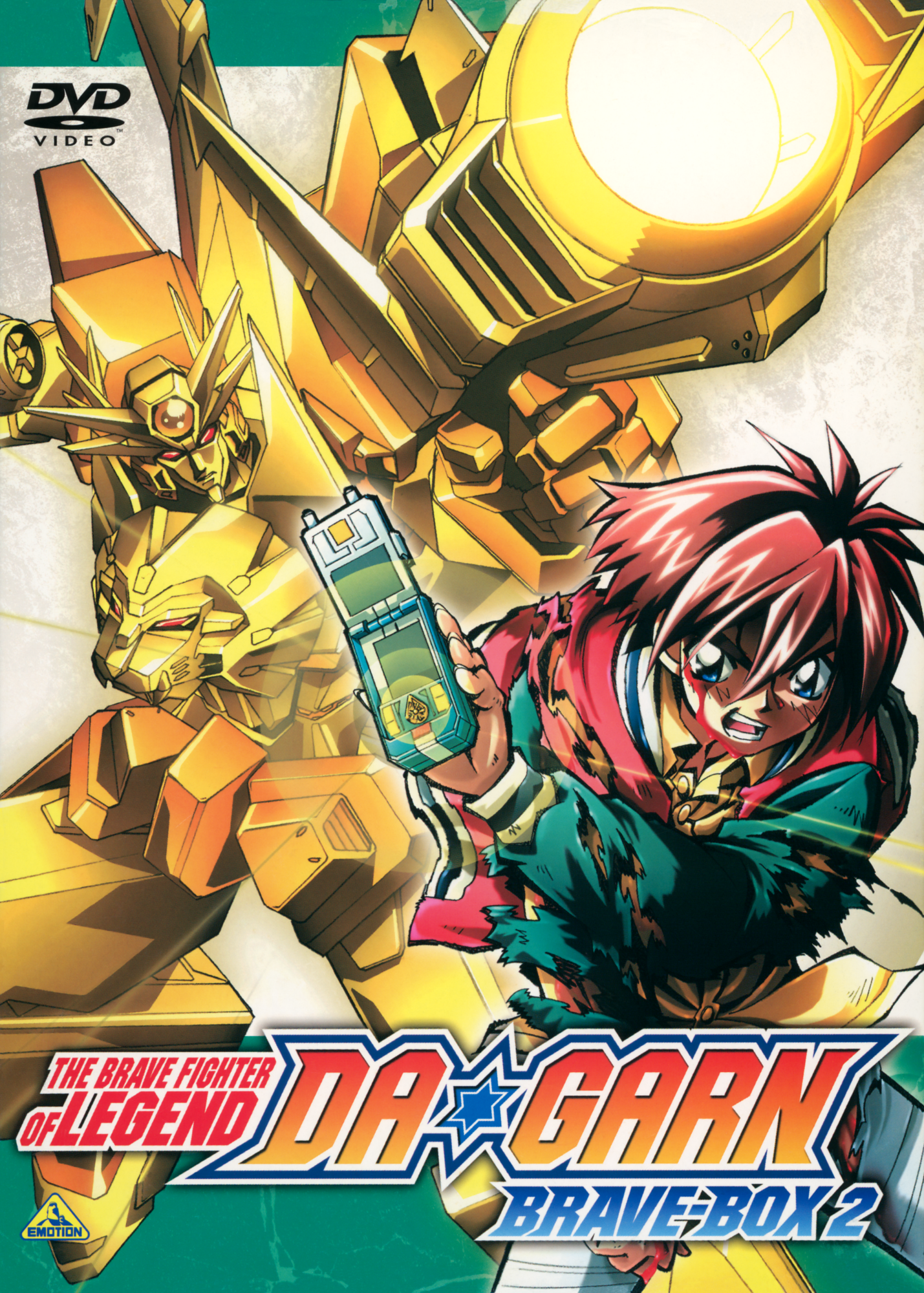 Cover 8