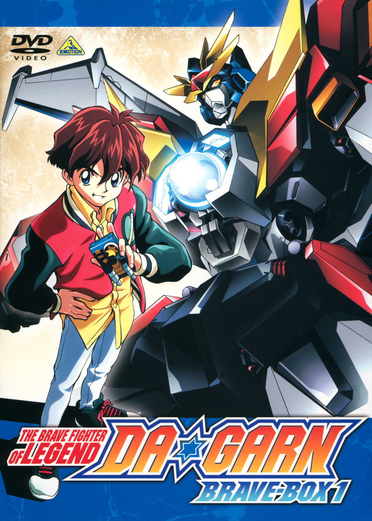 Cover 7