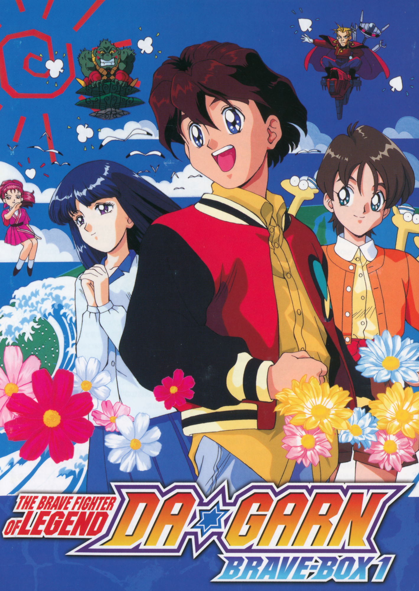 Cover 9