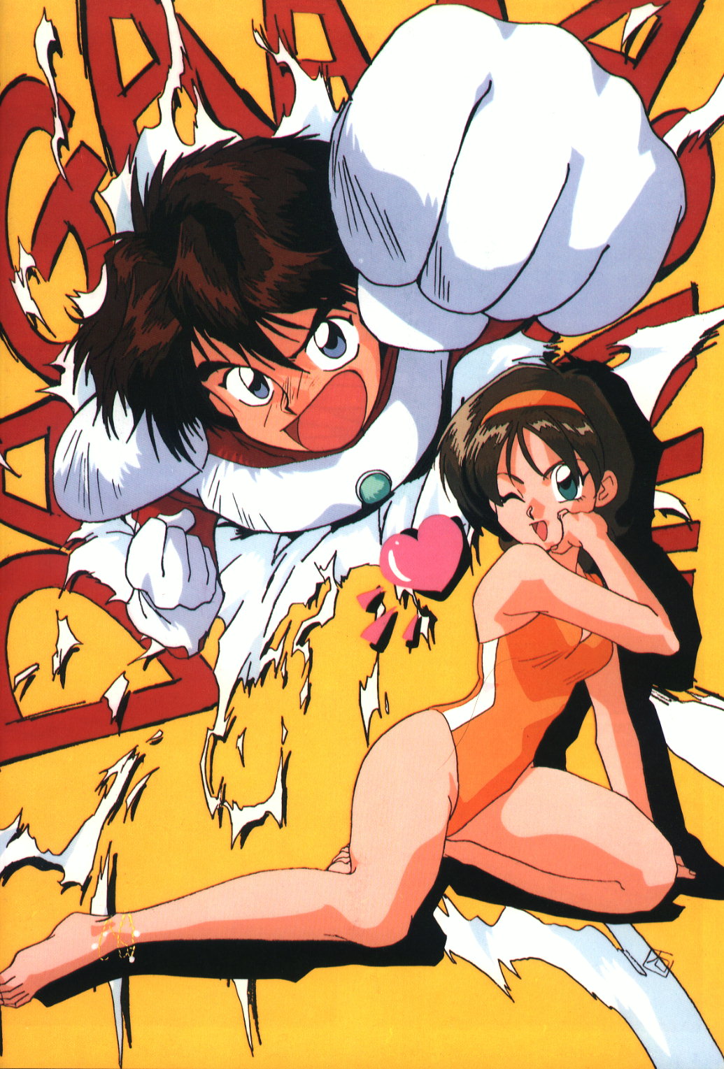 Cover 4
