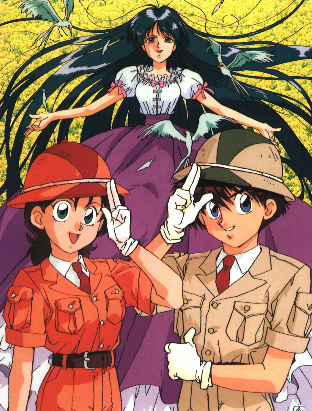 Cover 6