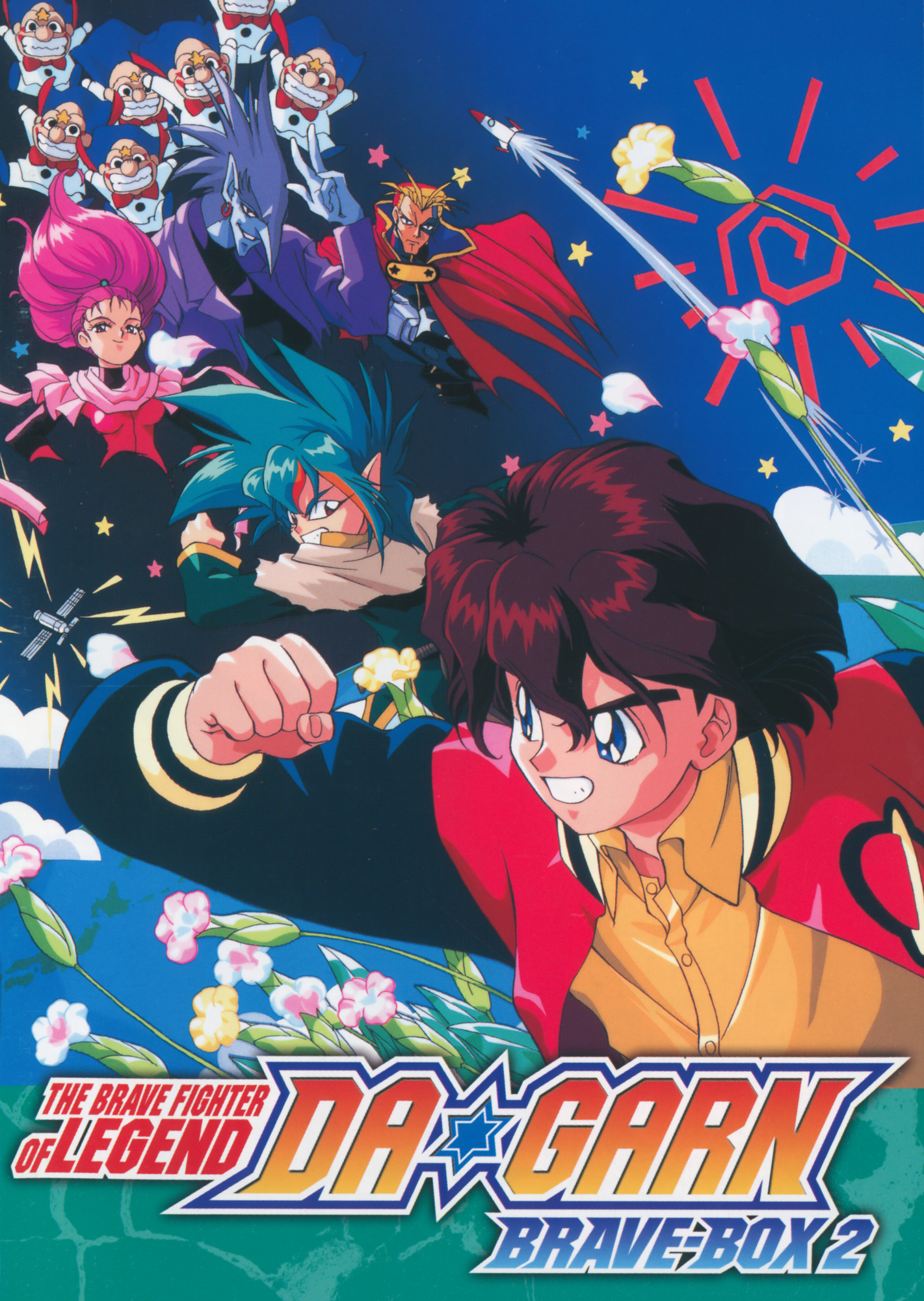 Cover 10