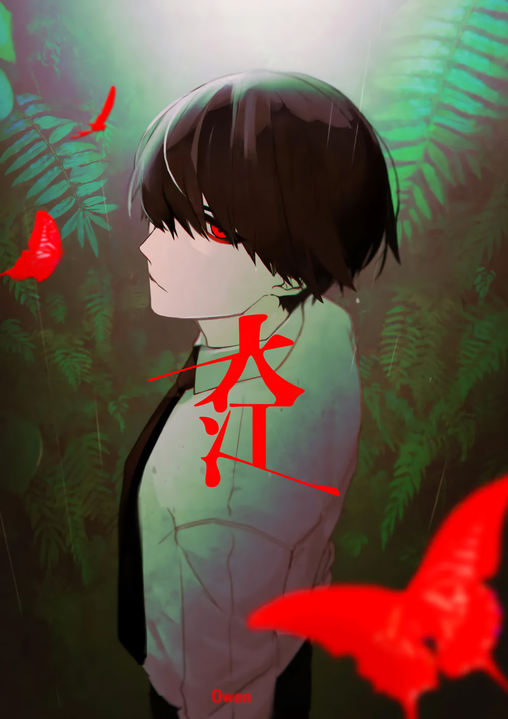 Cover 1