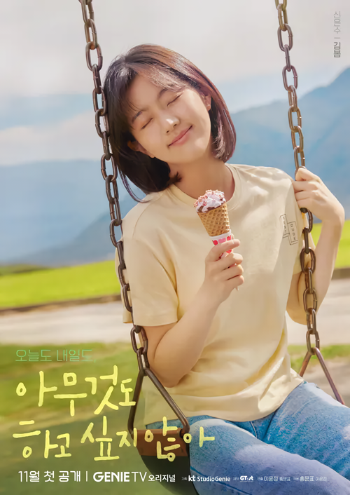 Cover 4