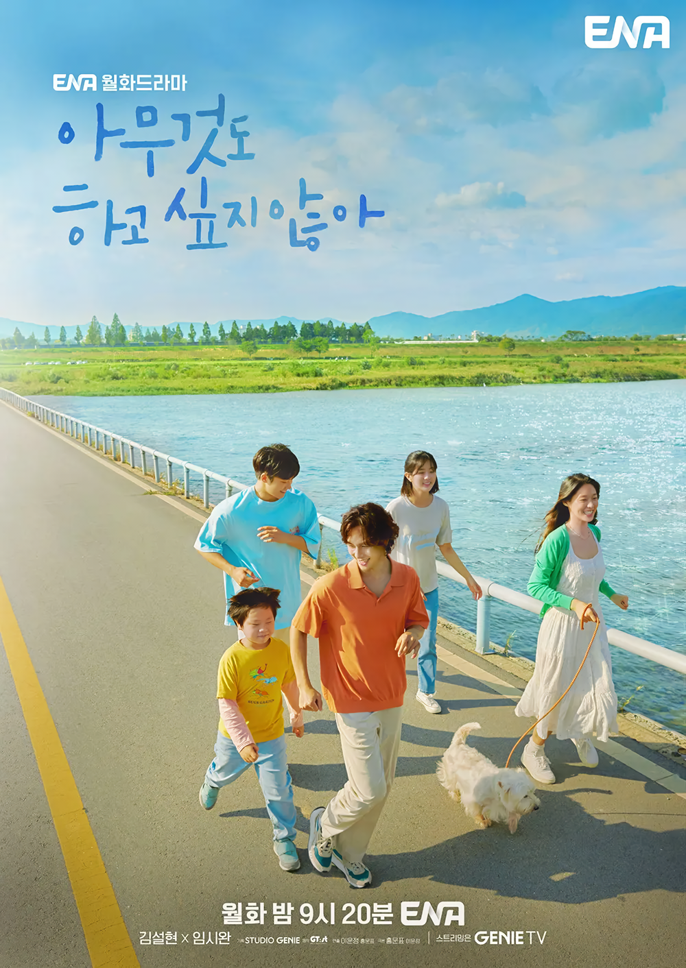 Cover 10