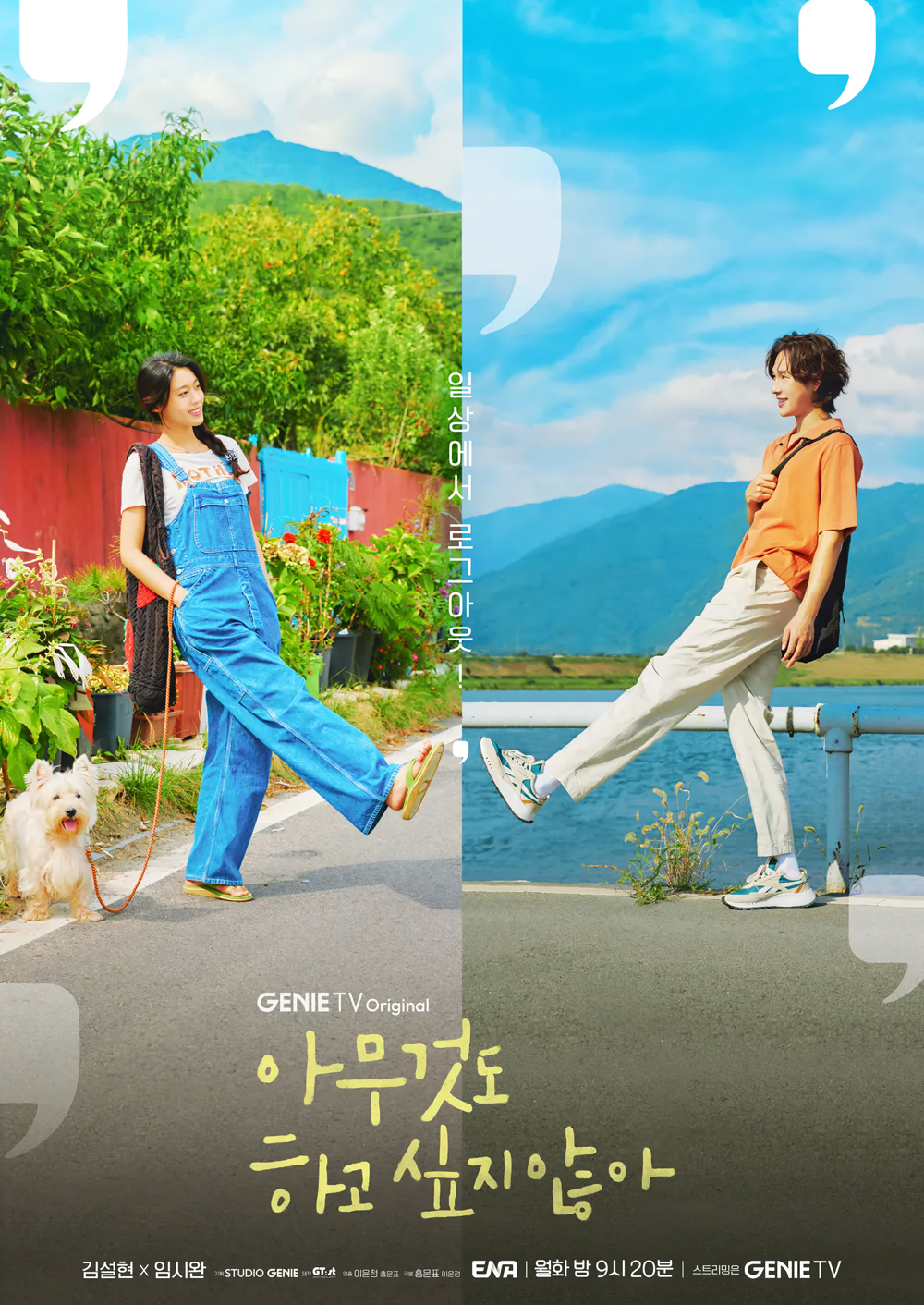Cover 9