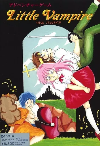 Little Vampire's cover