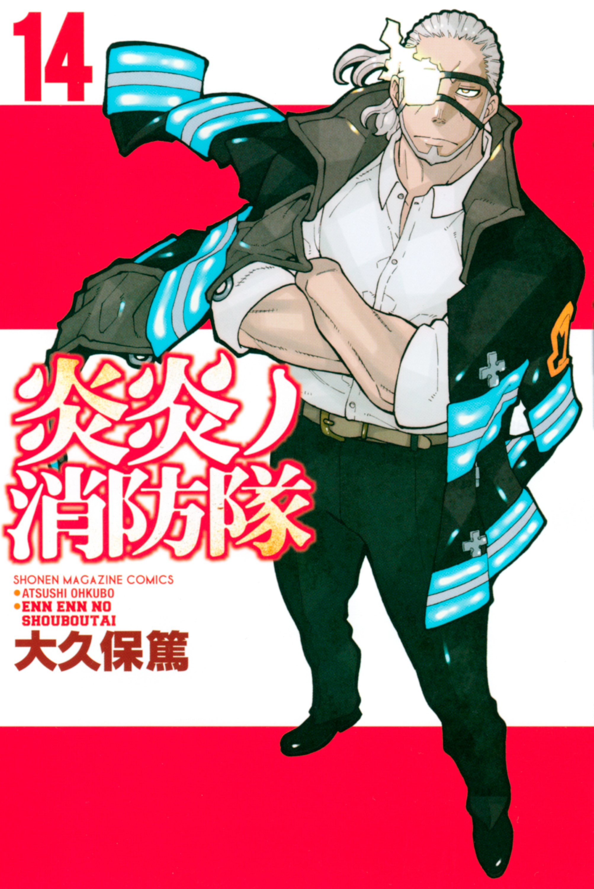Cover 14