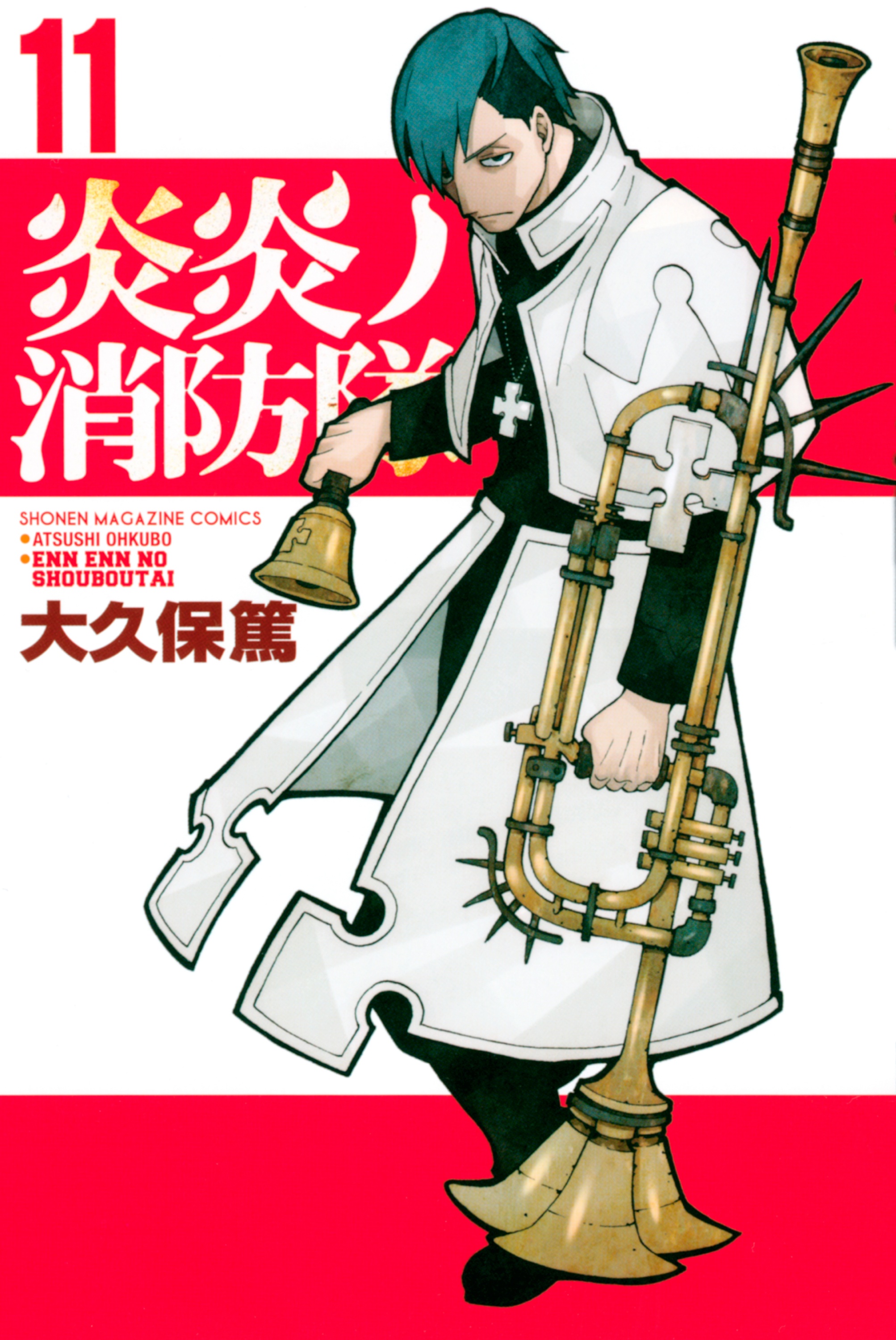 Cover 11