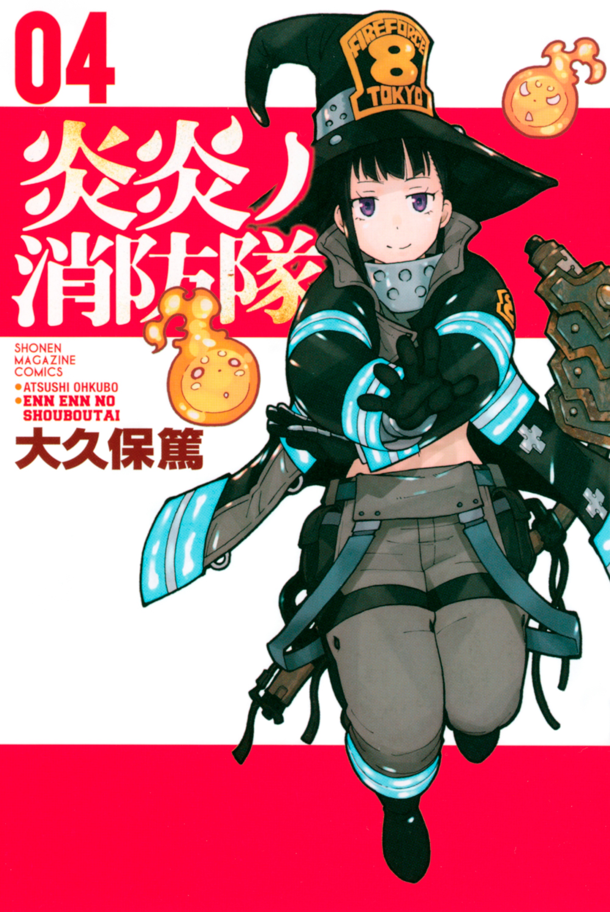 Cover 4