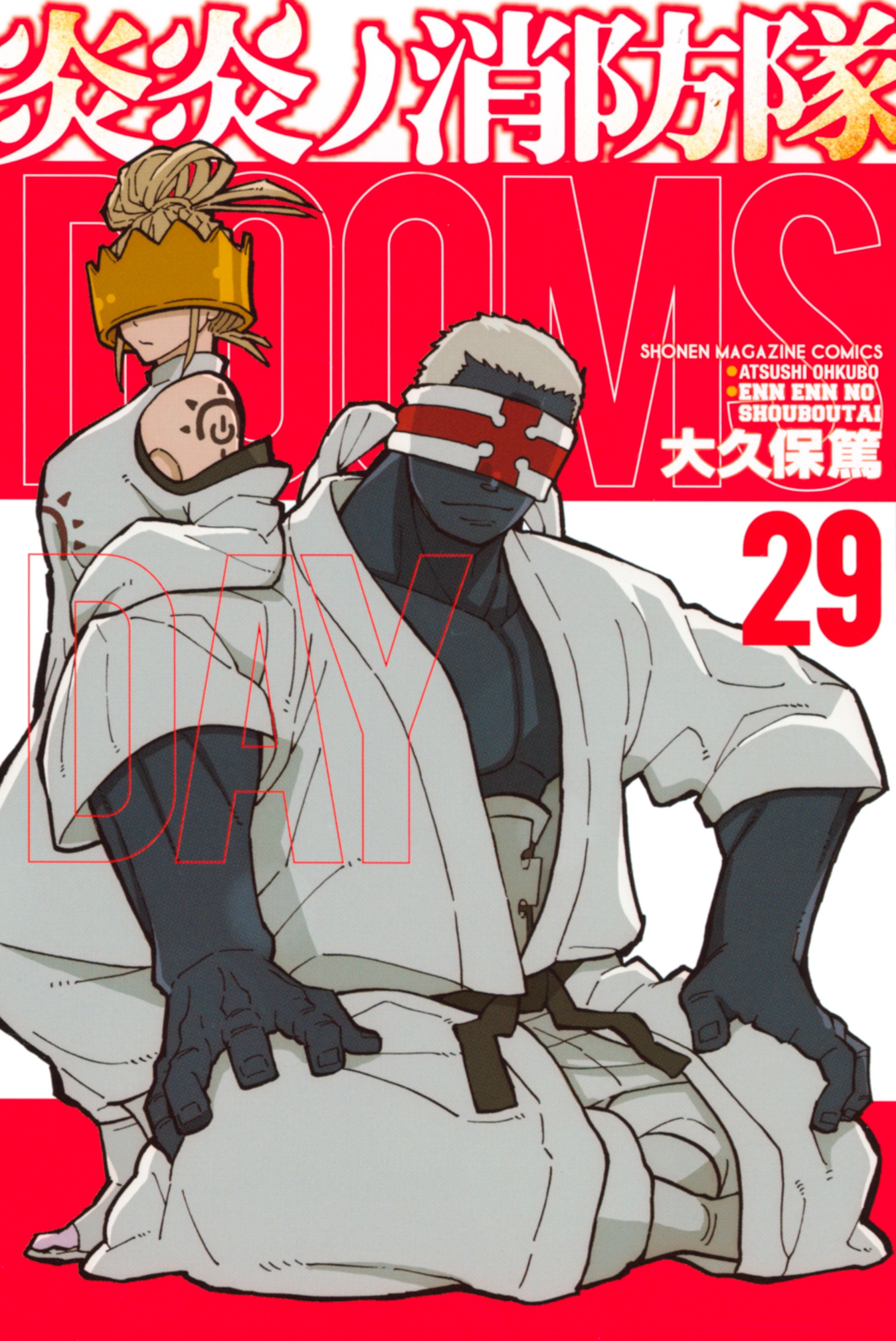 Cover 29