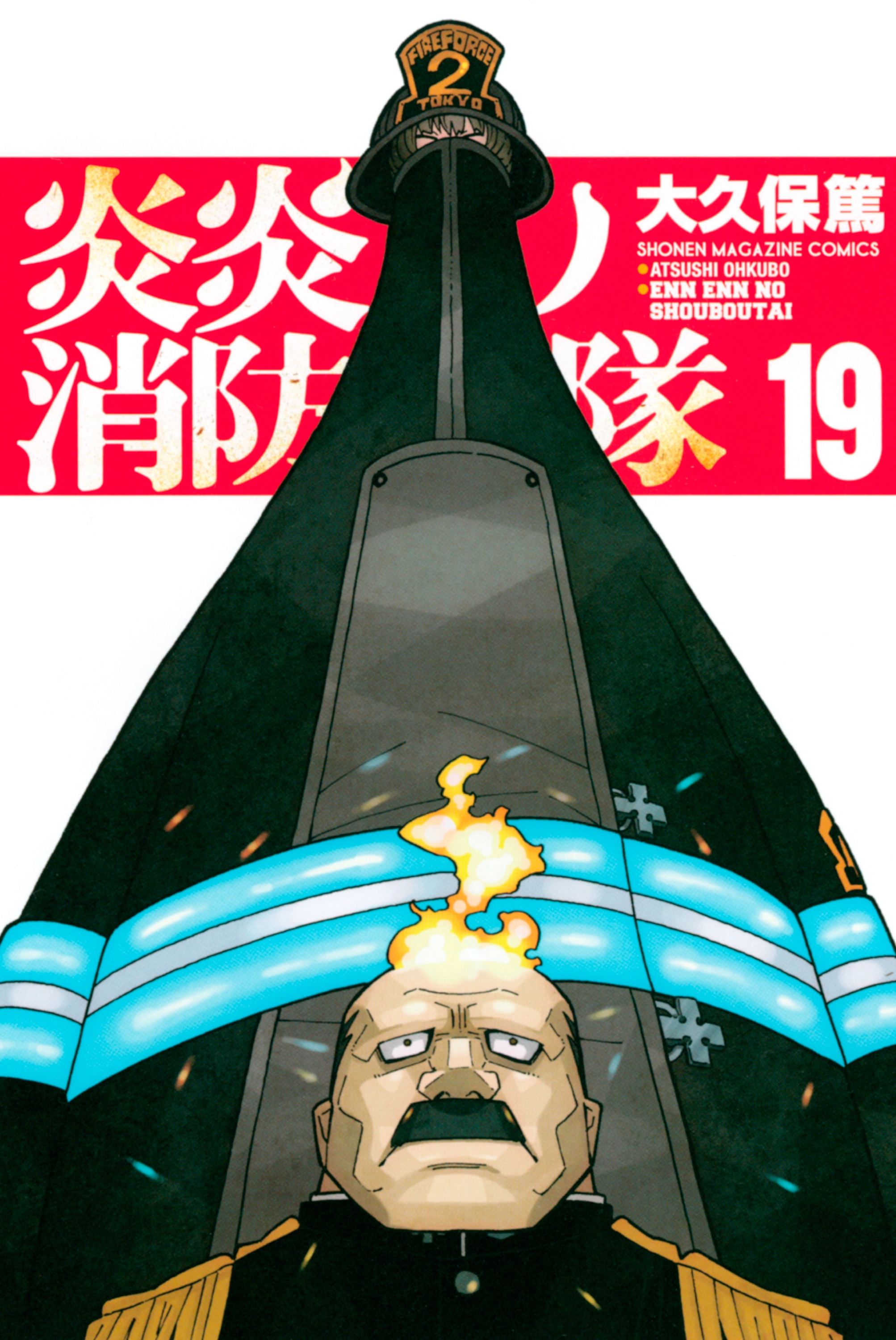 Cover 19