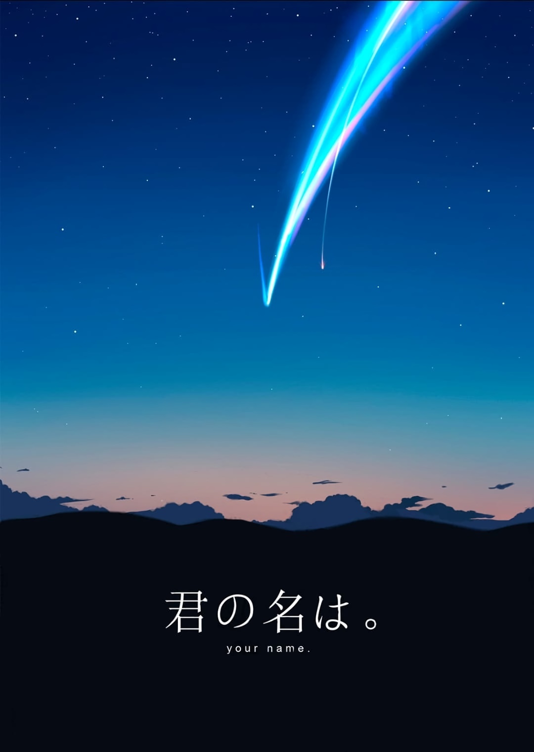 Cover 5