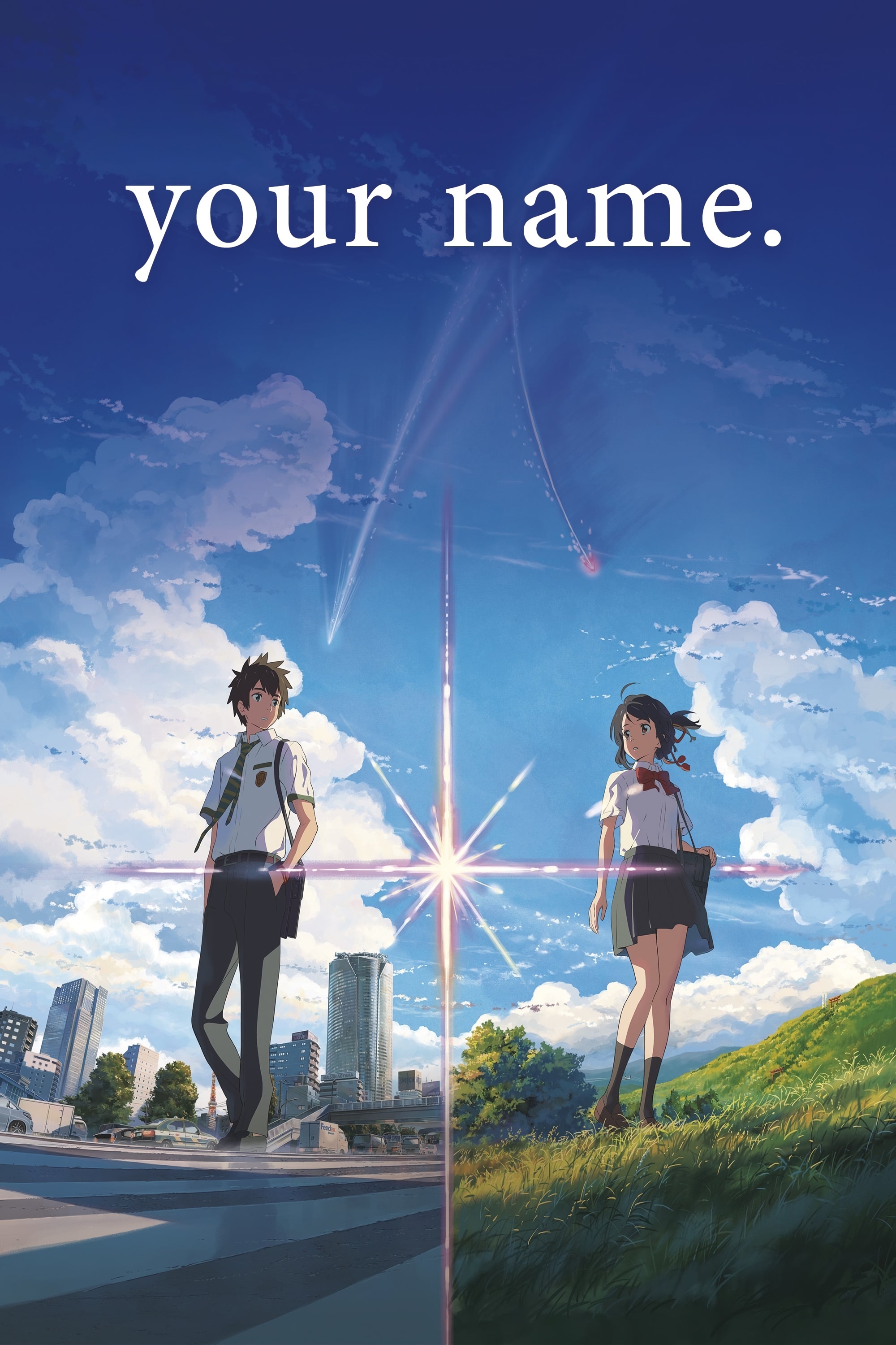 Cover 2
