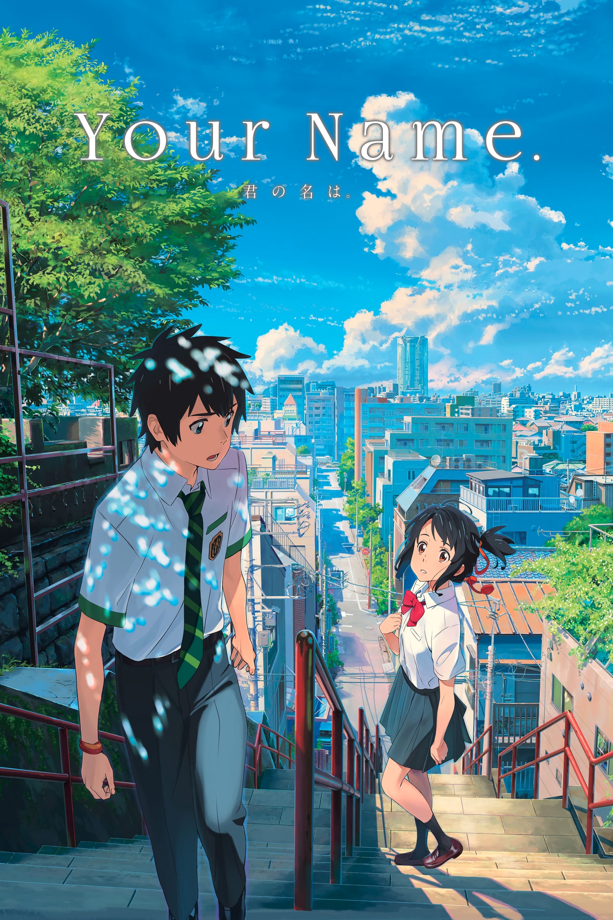 Cover 4