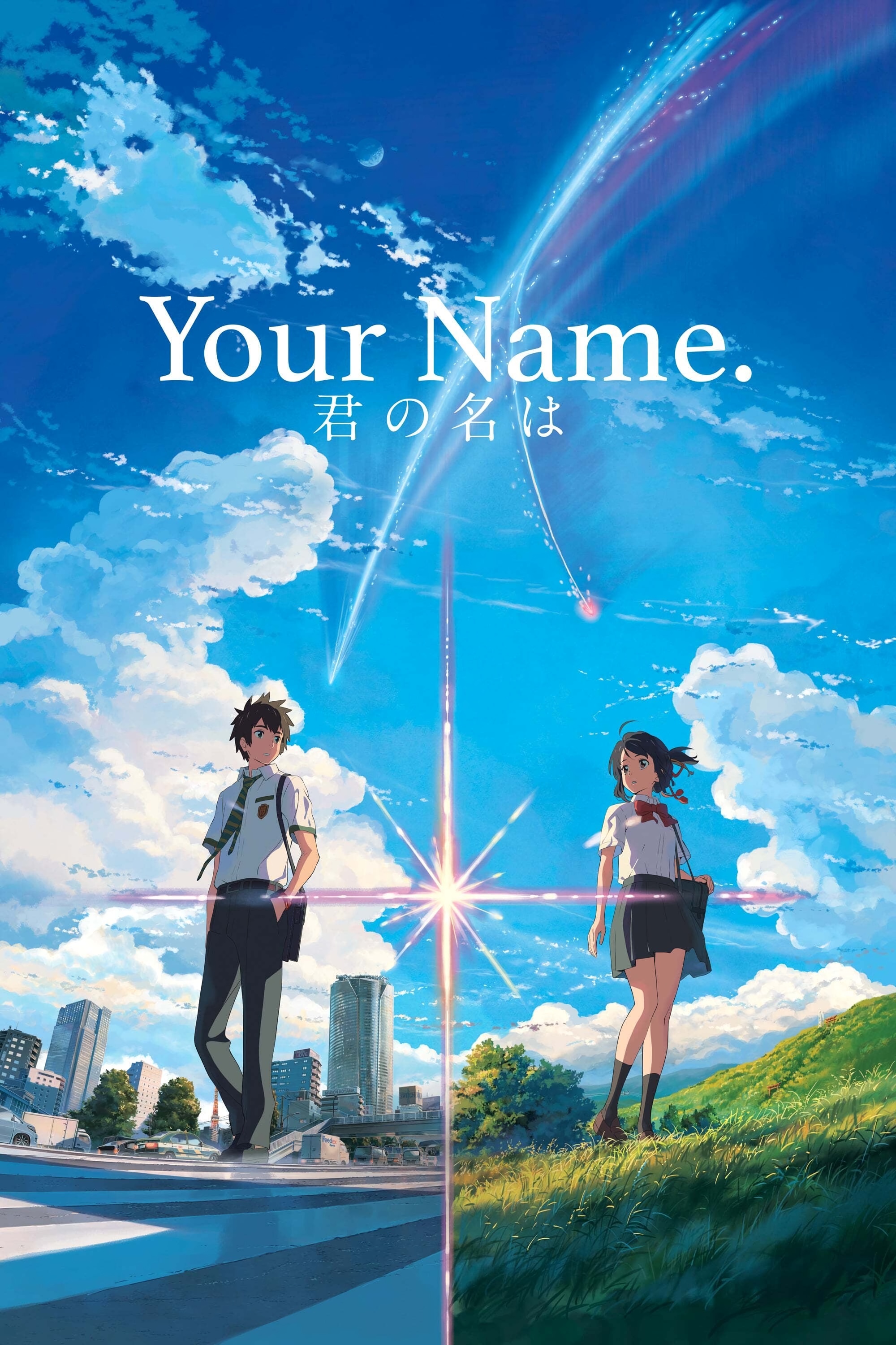 Cover 1