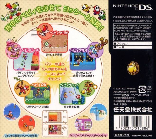 Cover 18