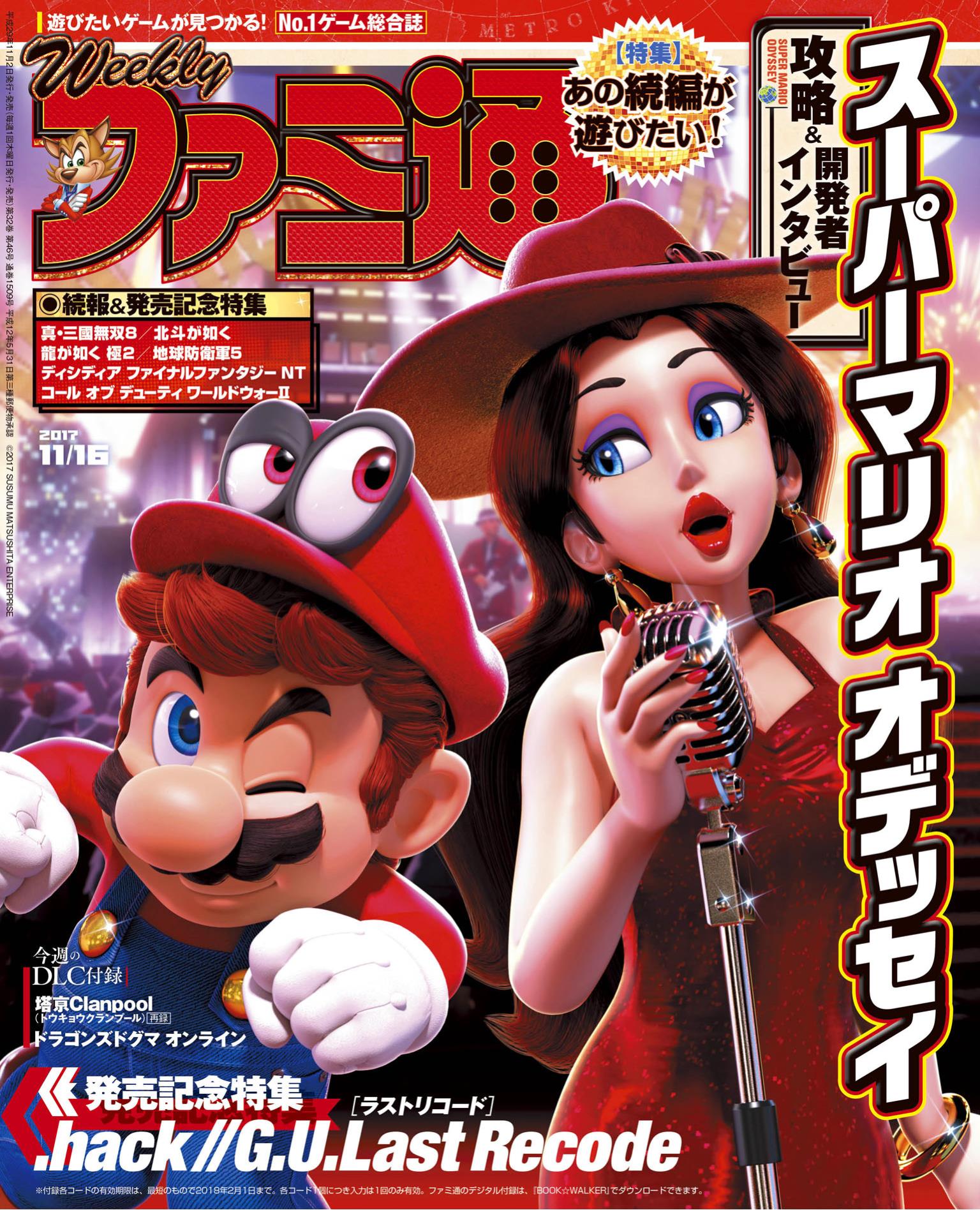 Cover 41