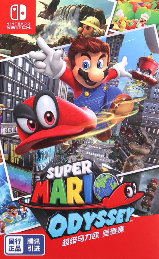 Cover 33