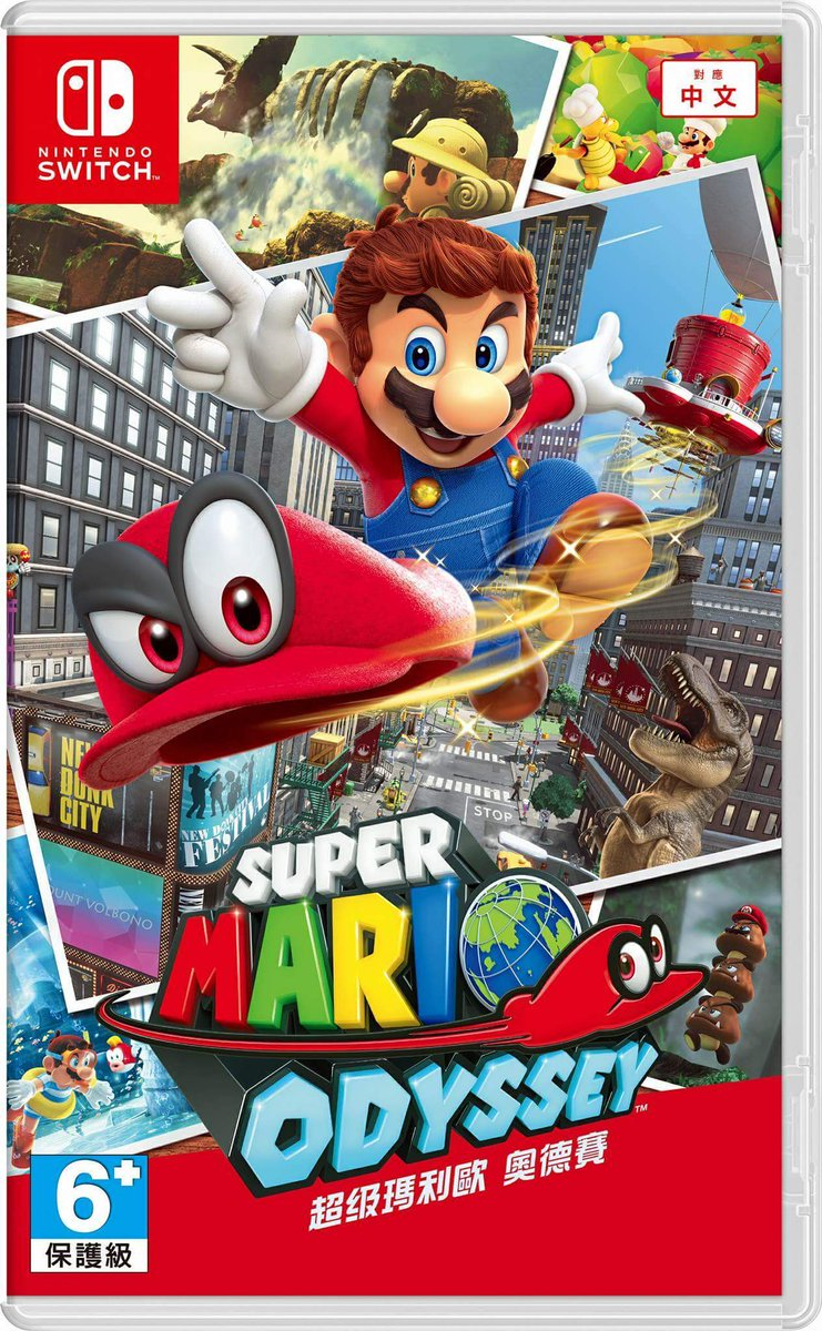 Cover 32