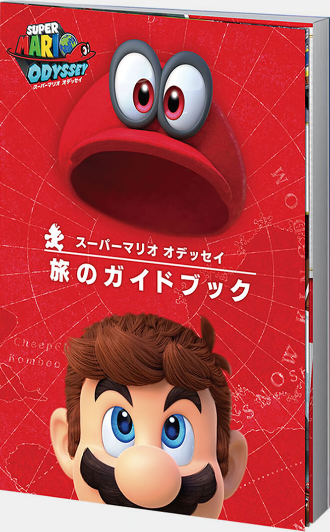 Cover 23
