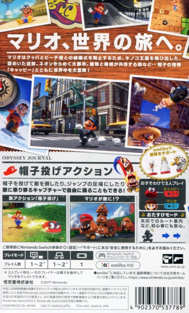 Cover 21